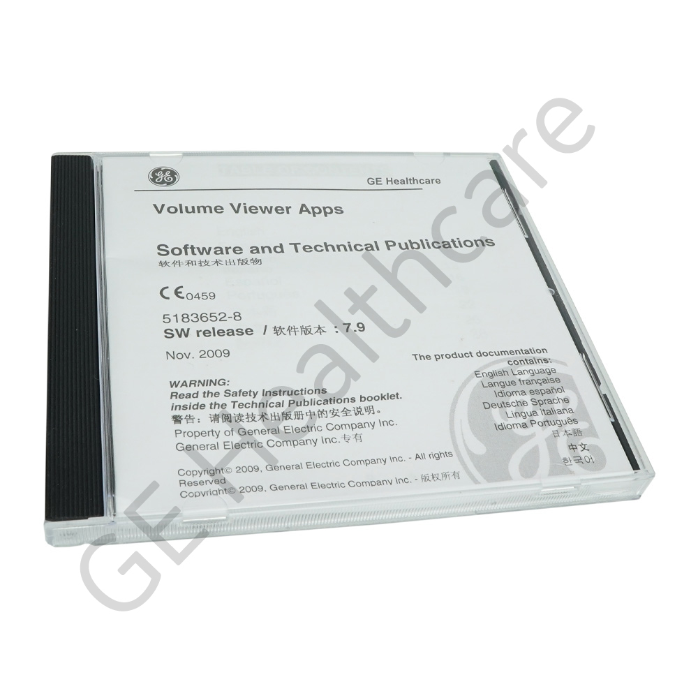 Volume Viewer Application Software and Documents CD 5183652-8 Volume Viewer Application Software and Documents CD 5183652-8