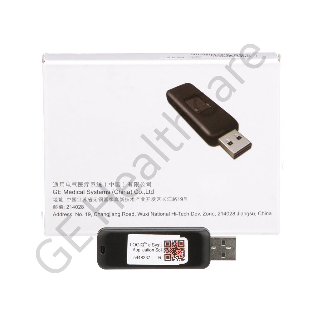 LOGIQ E R5.2.3 System and Application Software USB LOGIQ E R5.2.3 System and Application Software USB