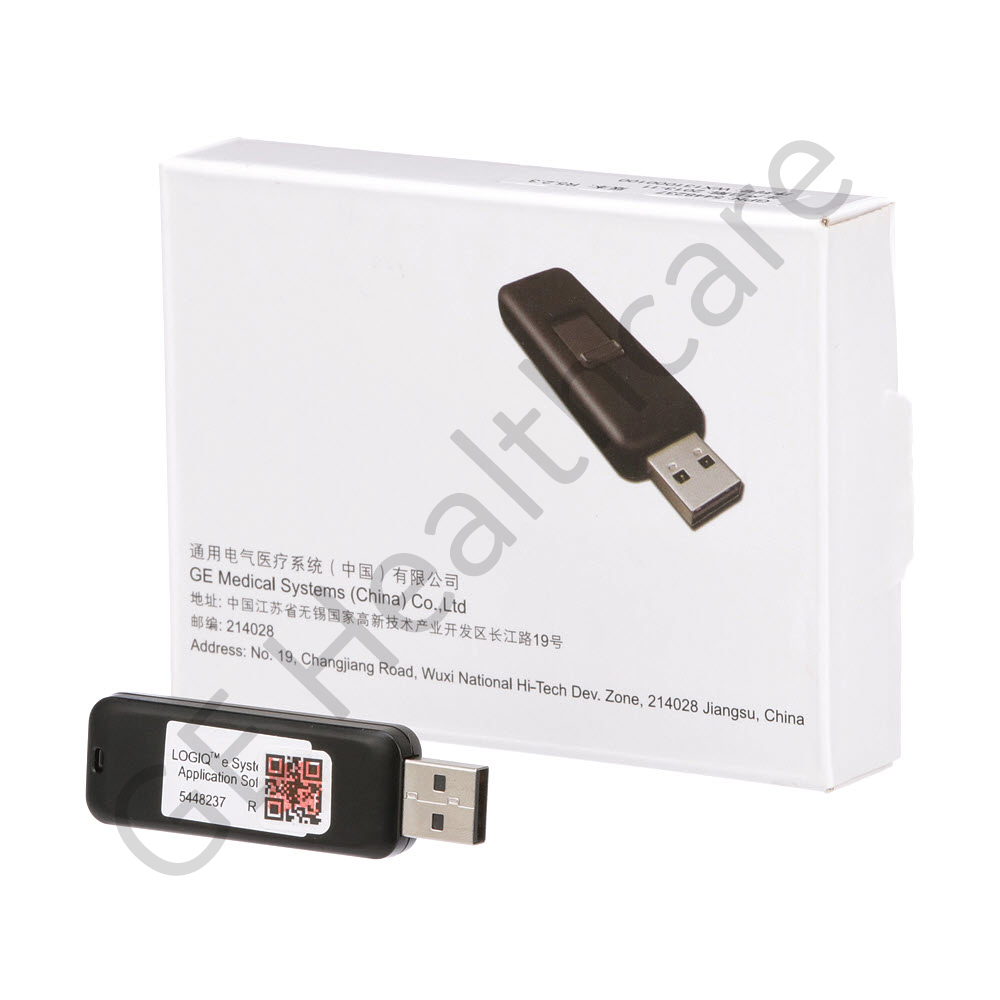 LOGIQ E R5.2.3 System and Application Software USB LOGIQ E R5.2.3 System and Application Software USB